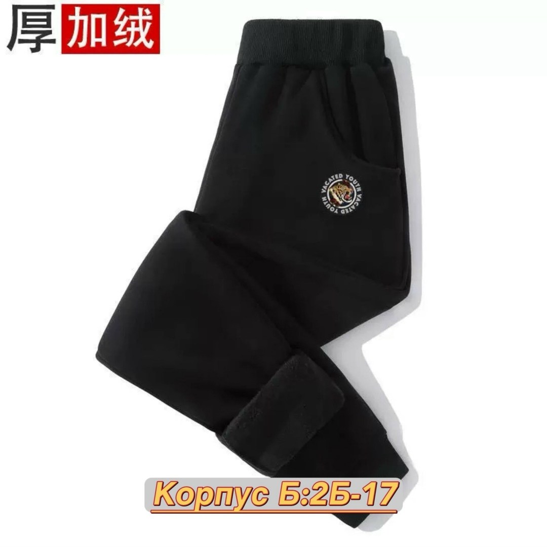 брюки карго детские,камуфляжные штаны детские,джоггеры брюки,брюки карго детские камуфляж,брюки камуфляжные