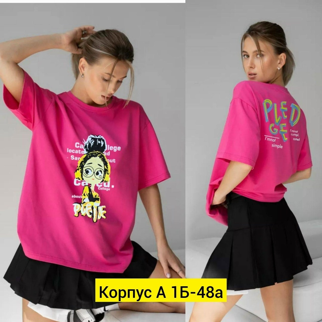 футболка оверсайз с принтами,футболка женская,футболка женская оверсайз,женская повседневная футболка,футболка оверсайз