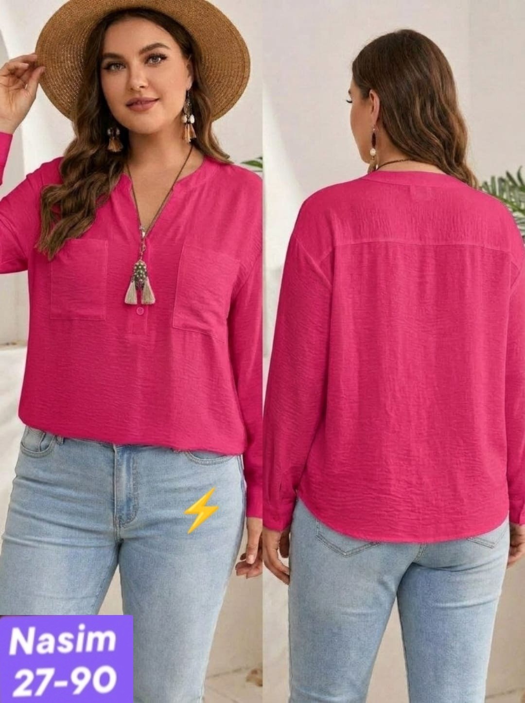 повседневная блуза,блуза,женская блуза,блузки женские,блузка женская летняя