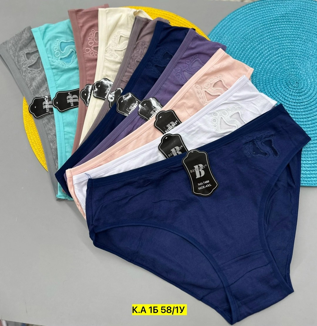 трусы женски,женская трусы,трусики женские,трусы оптом,комплект трусов женские