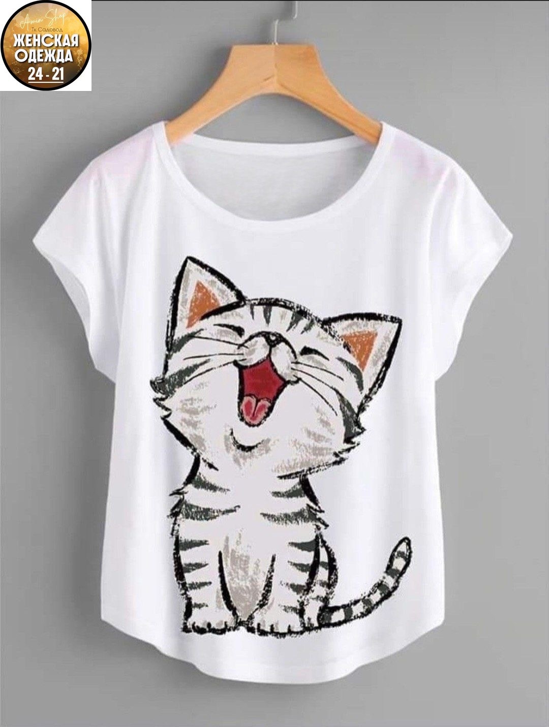 рисунки для футболки,женские футболки с принтом,футболки модные,футболки женские модные,женская футболка с котиками