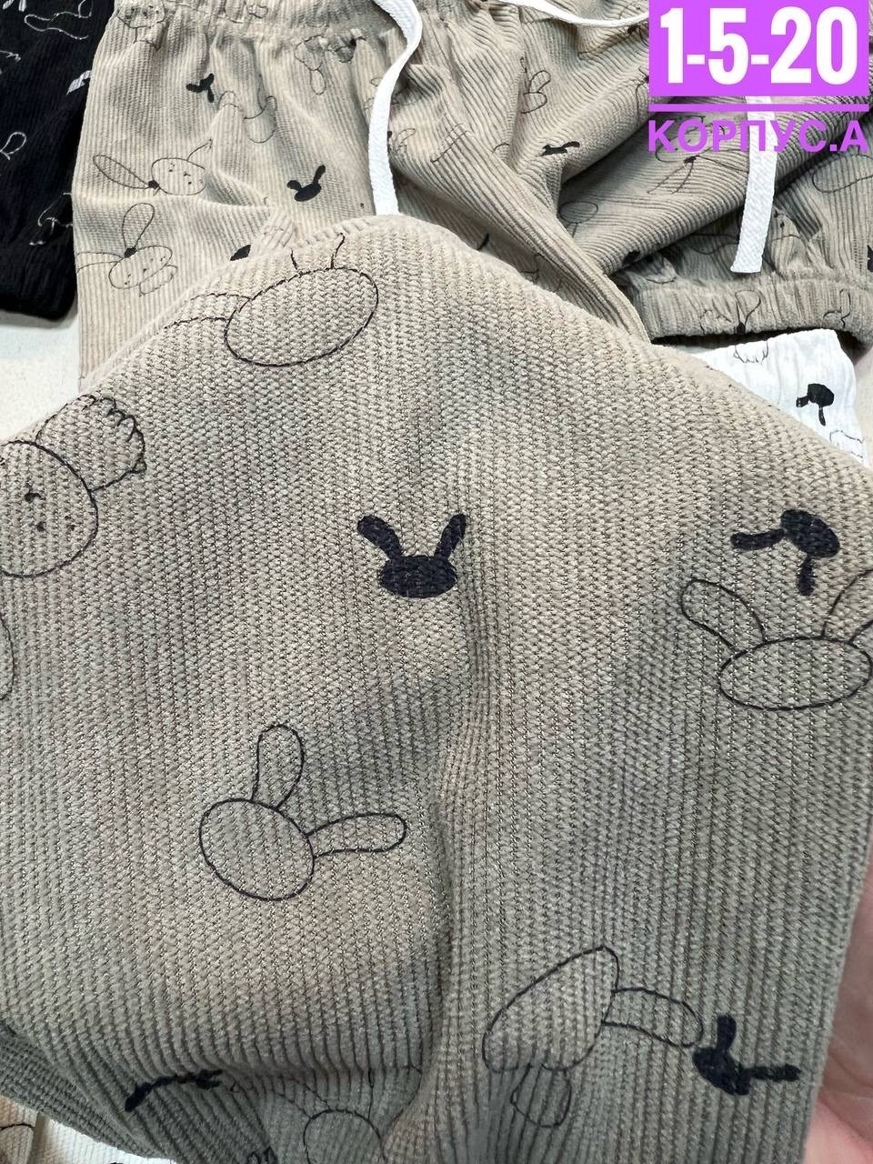 брюки для малыша,детские брюки,штаны для девочек,детские штаны,штаны на флисе