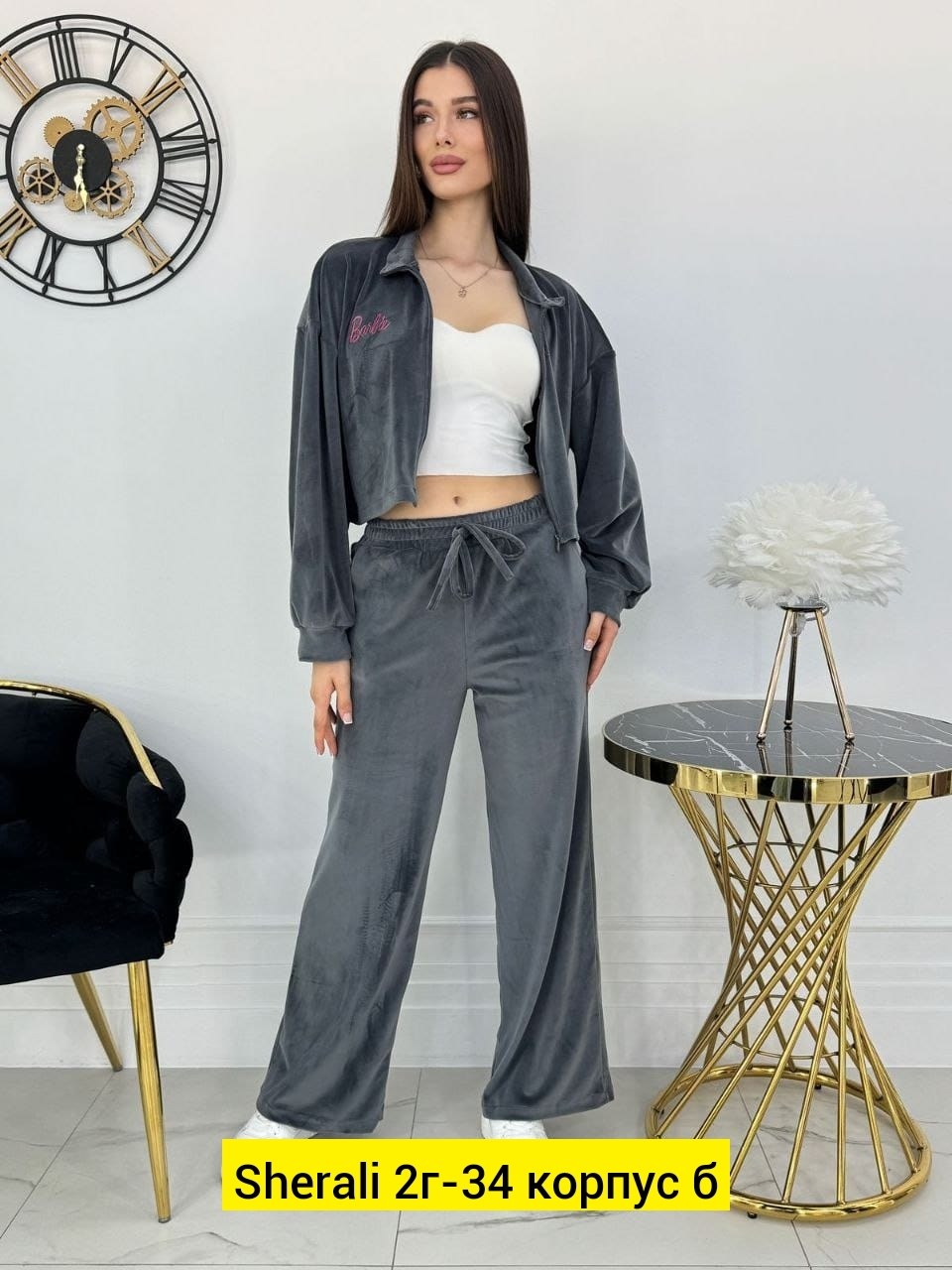 велюровый спортивный костюм женски,костюм велюровый двойка,cпортивный костюм велюровый,велюровый брючный костюм,костюм велюровый