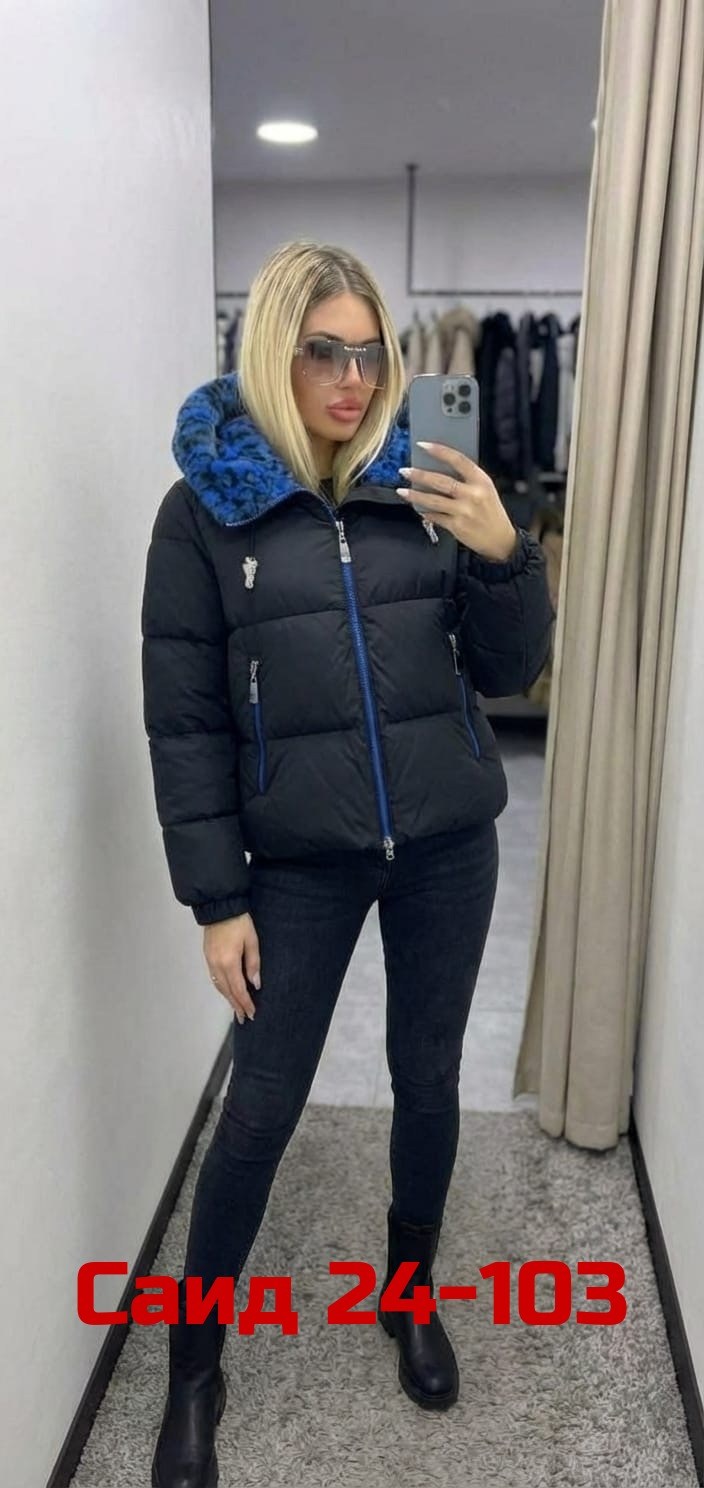 женская куртка,демисезонная куртка,куртка,куртка зимняя женская,женская повседневная зимняя куртка