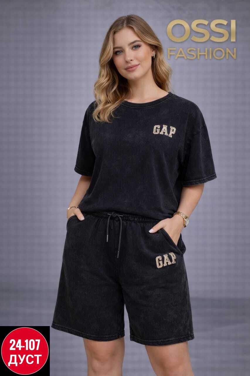 костюм футболка и шорты спортивные,спортивный костюм gap,костюм gap мужской,спортивные костюм,костюм шорты и футболка