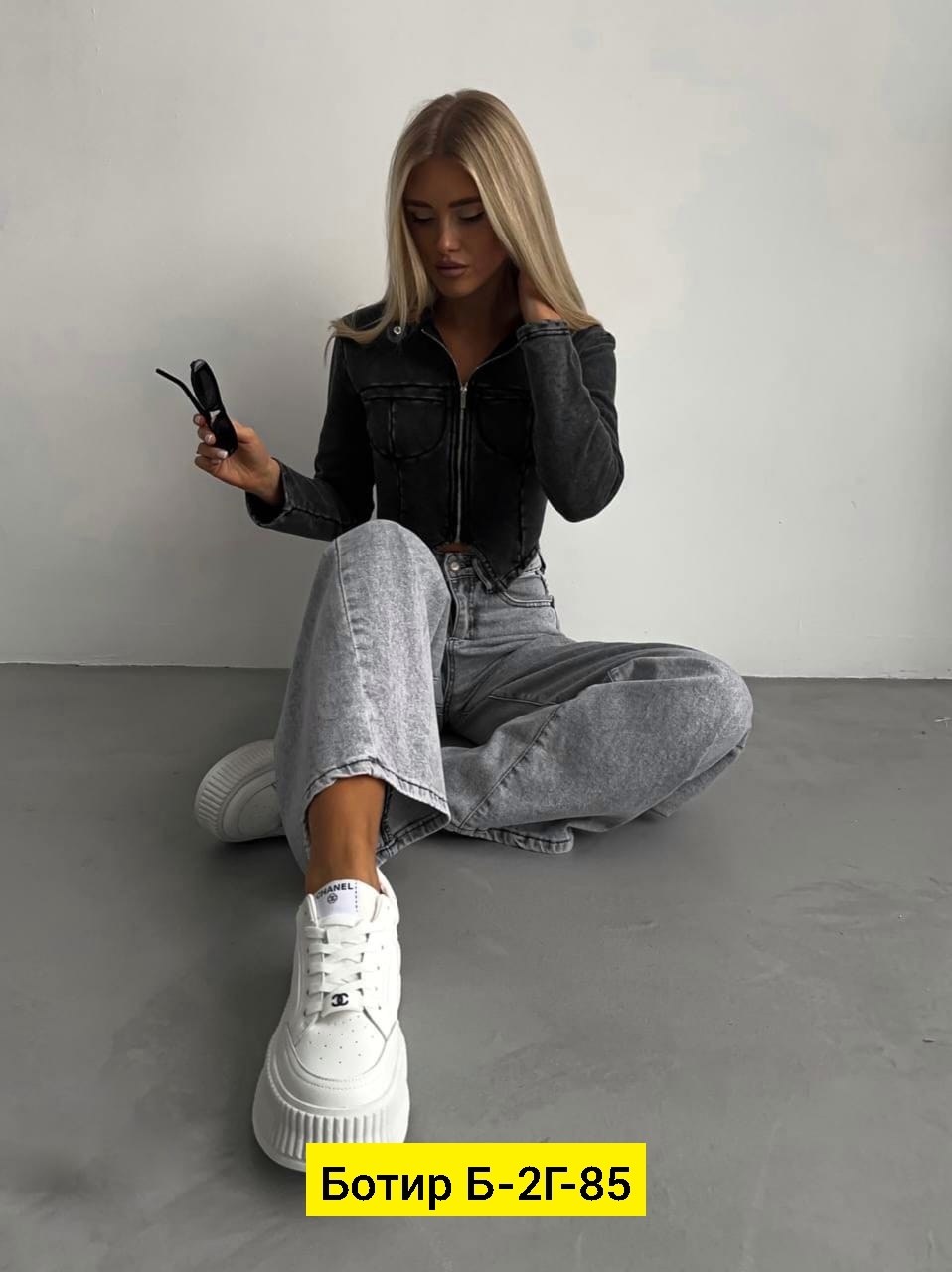 джинсы трубы широкие с высокой посадкой палаццо,джинсы трубы,женские джинсы,брюки джинс,джинсы широкий