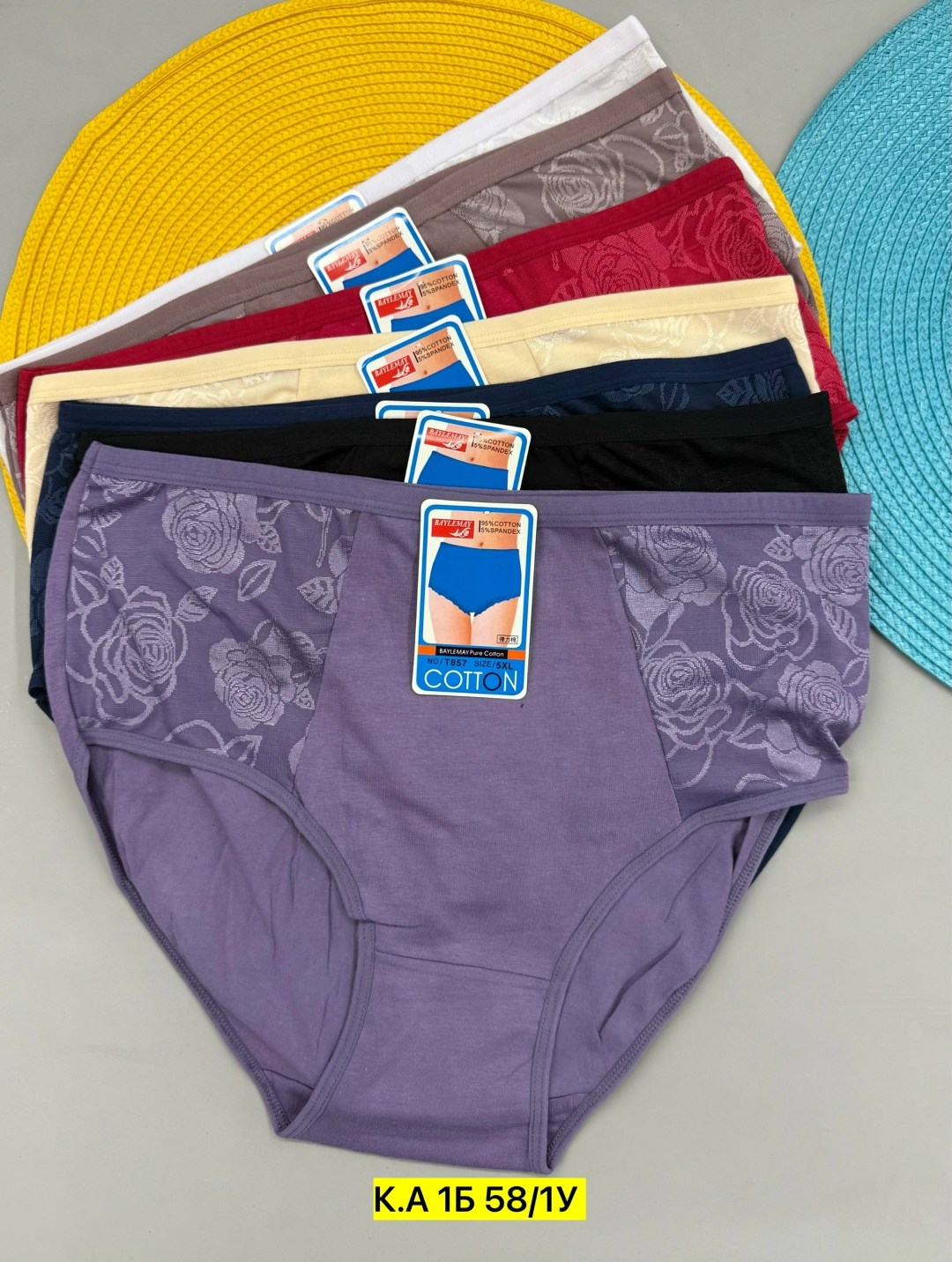 трусы женские 5 шт,трусы для женщин,трусы оптом,трусы женски,женская трусы