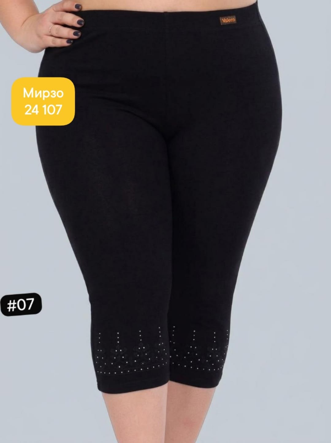 леггинсы-капри кружево,женские легинсы,короткие легинсы,женские леггинсы,леггинсы кружевные