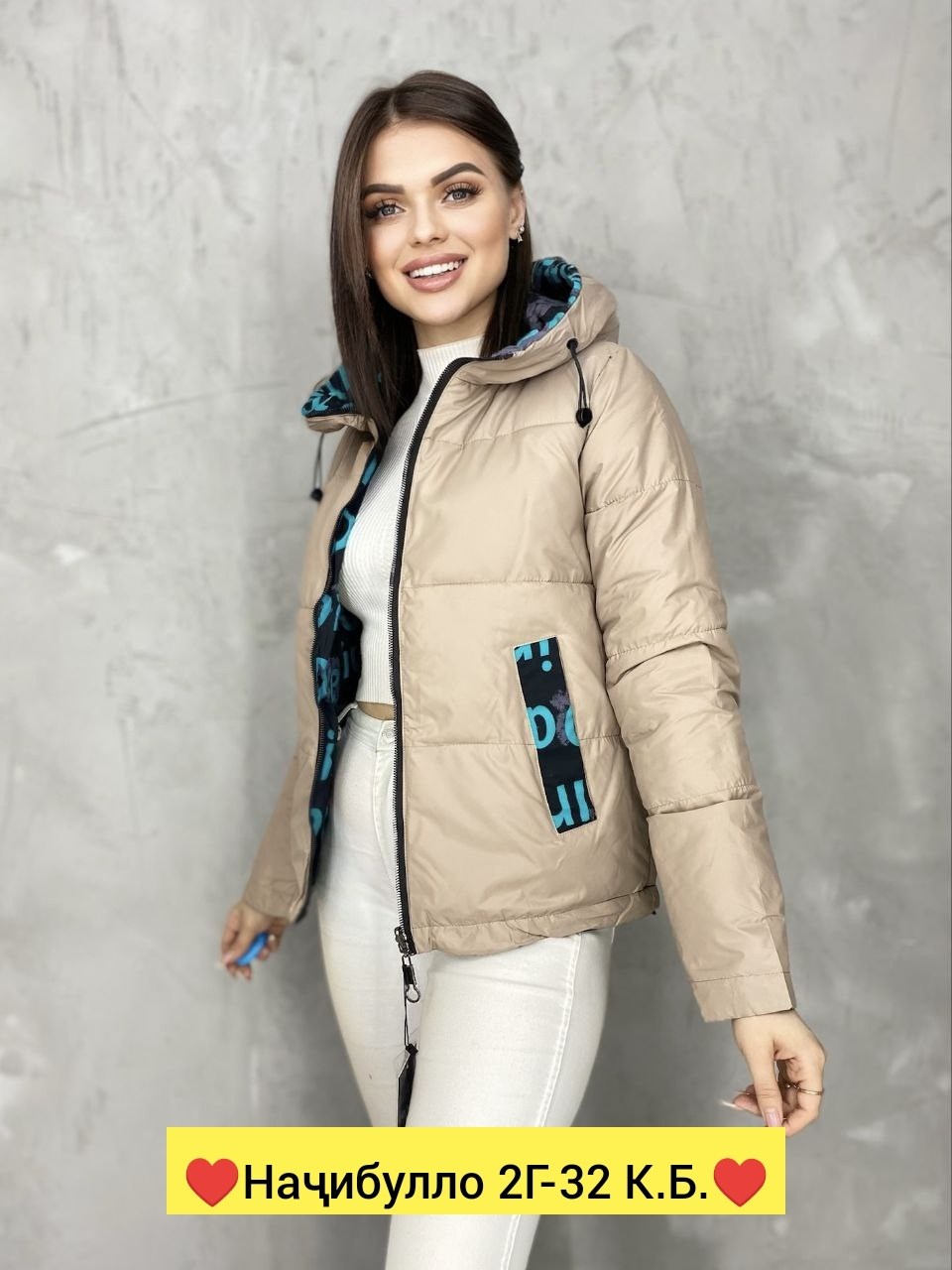 куртка женская,женская куртка весенняя,легкая куртка,куртка женская демисезонная,демисезонная куртка