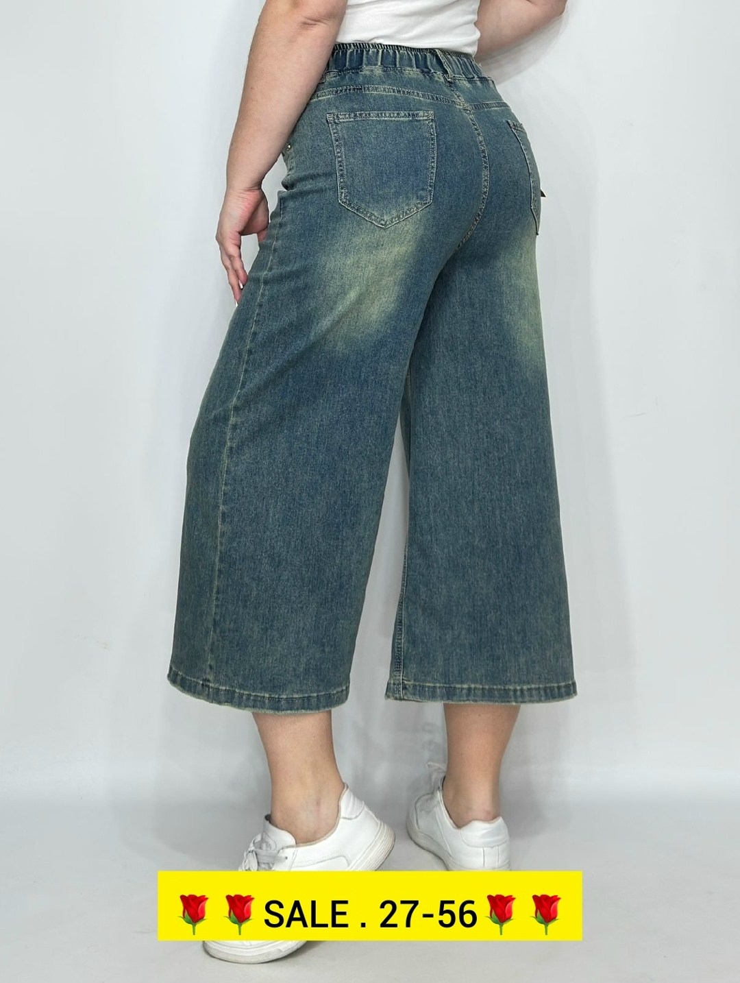 джинсы бриджи,брюки джинсы,женские джинсы,джинсы женские широкие,джинсы широкие