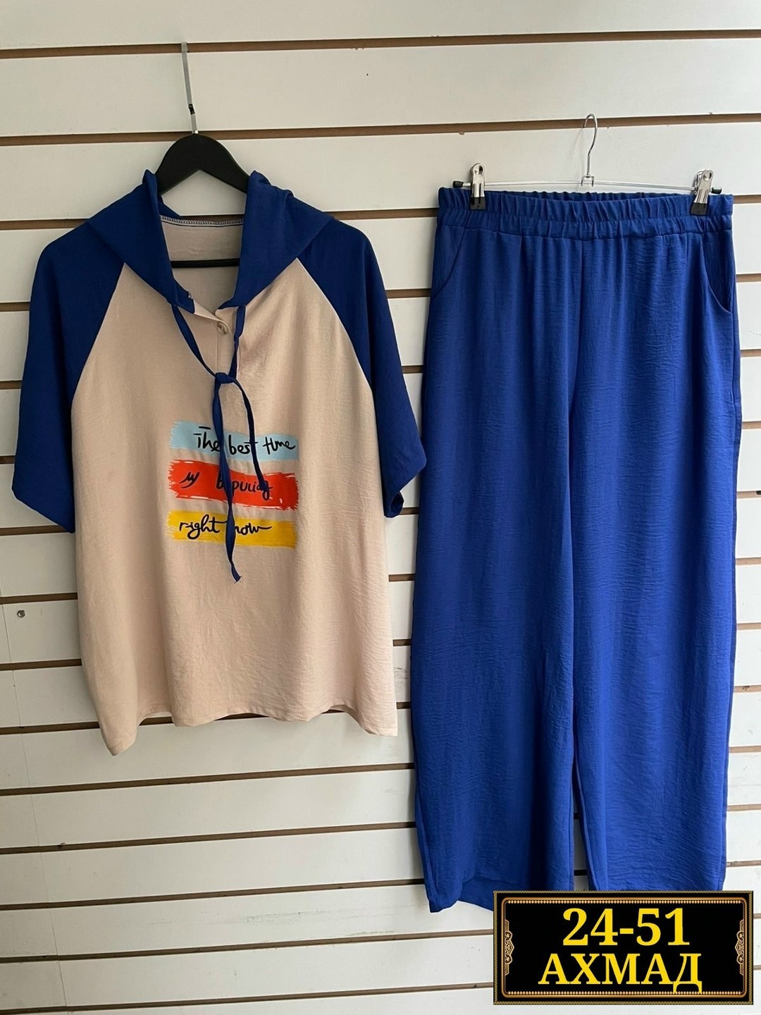 костюм с брюками,костюм с брюками тройка больших размеров,костюм женский,женские костюмы больших размеров,костюм с брючками