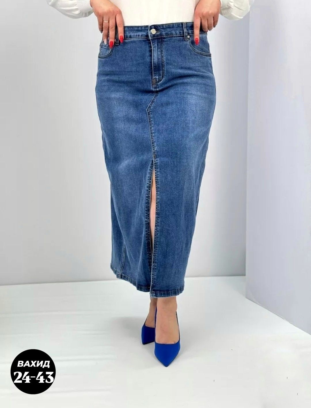 юбка джинсовая,юбка джинсовая миди,юбка джинсовая женская,юбка джинсовая длинная,джинсовая юбка больших размеров