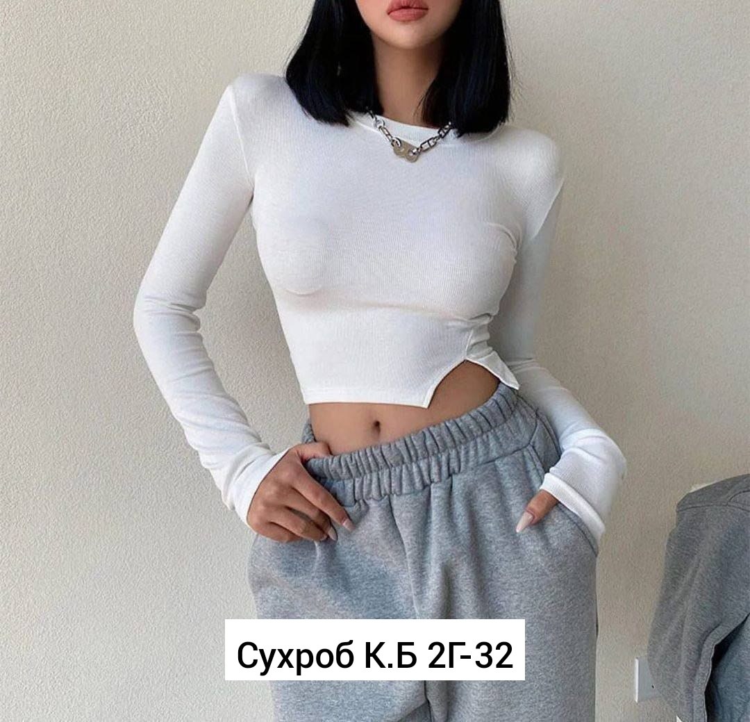 женская кофта,штаны лапша,кофта лапша,,кофта белая