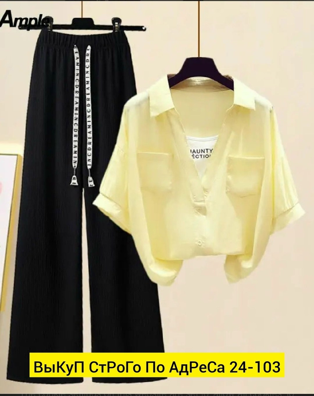 костюм двойка сингапур,женский костюм двойка,костюм с брюками,женские костюмы,костюм комплекты