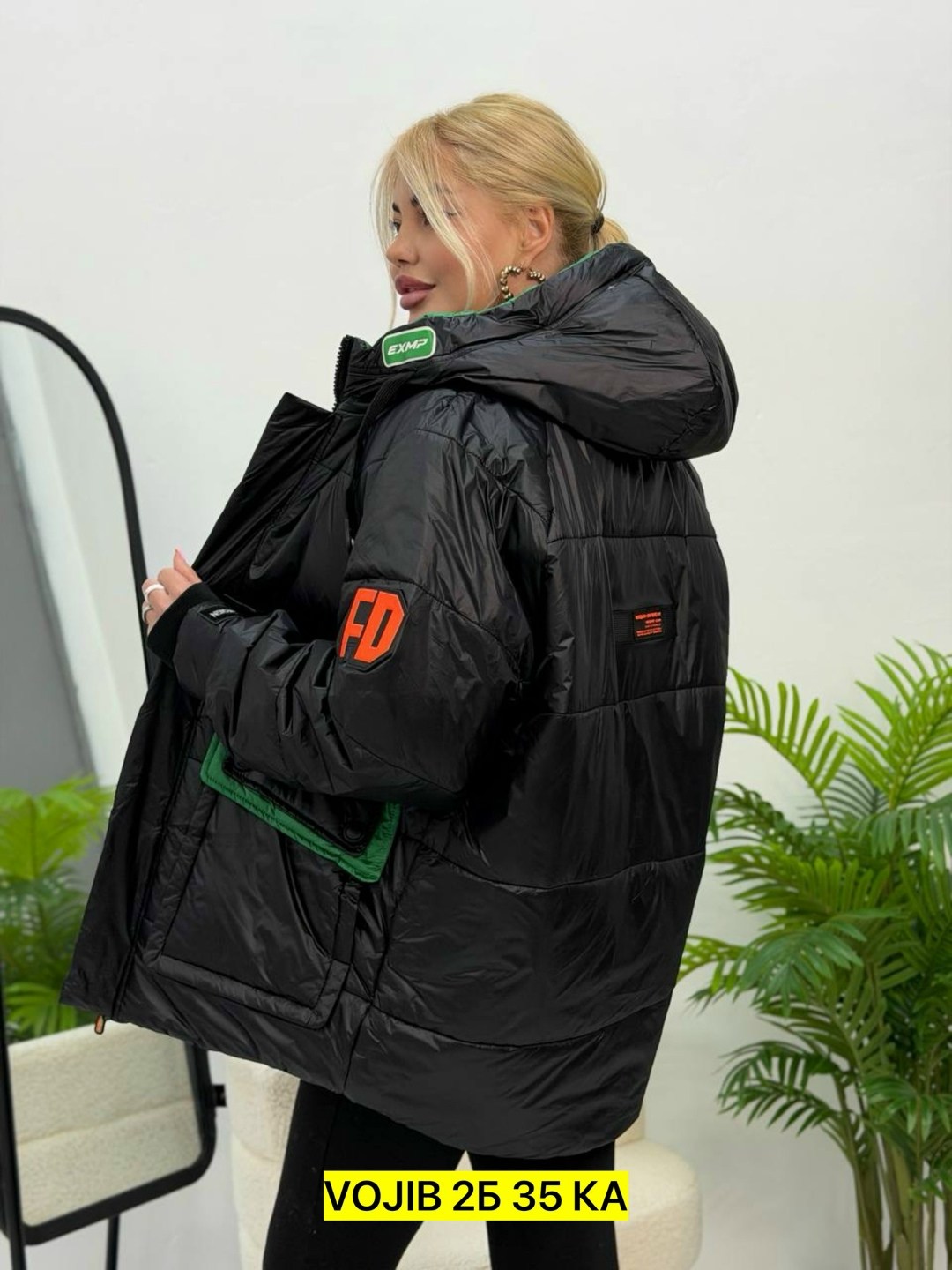 куртка,демисезонная куртка,куртка женская зимняя,удлиненная куртка,женская куртка