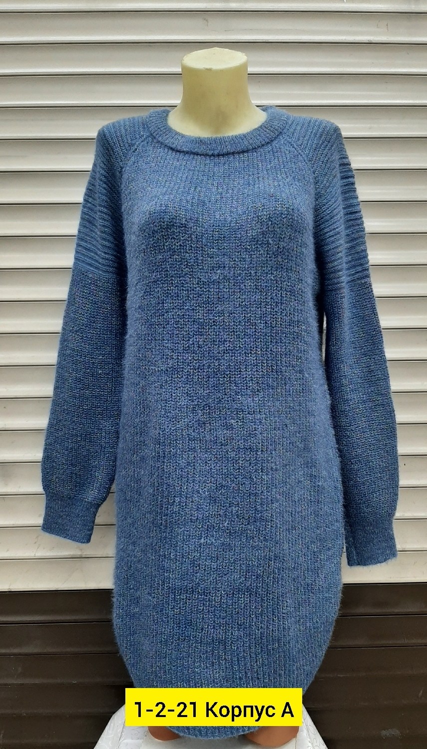 туника женская,туника нарядная,платье-туника,туника женская платье,туника трикотажная