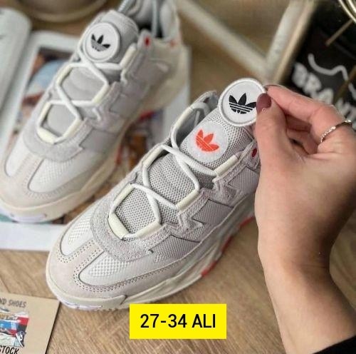 кроссовки adidas originals niteball,кроссовки женские adidas,кроссовки adidas,,кроссовки adidas niteball