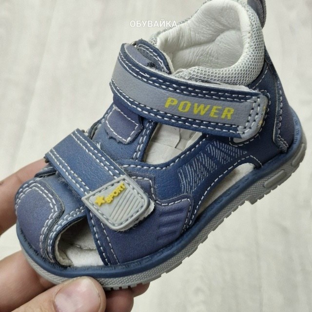 сандалии для мальчика,сандалии детские,сандалии, детская,детские босоножки