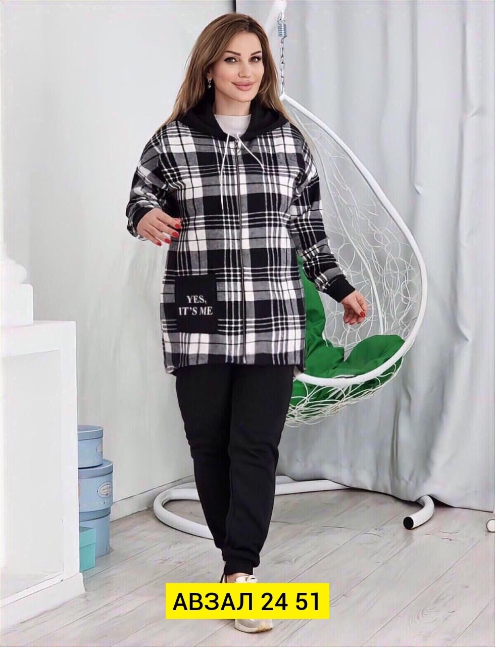 костюм женский теплый,костюм двойка кашемир,женские костюмы больших размеров,костюм женский двойка,женский костюм на флисе