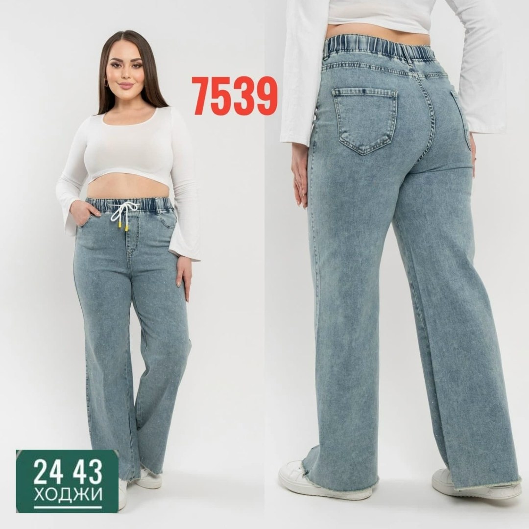 джинсы женские широкие,джинсы женские,джинсы джинсы,джинсы брюки,женские джинсы и брюки