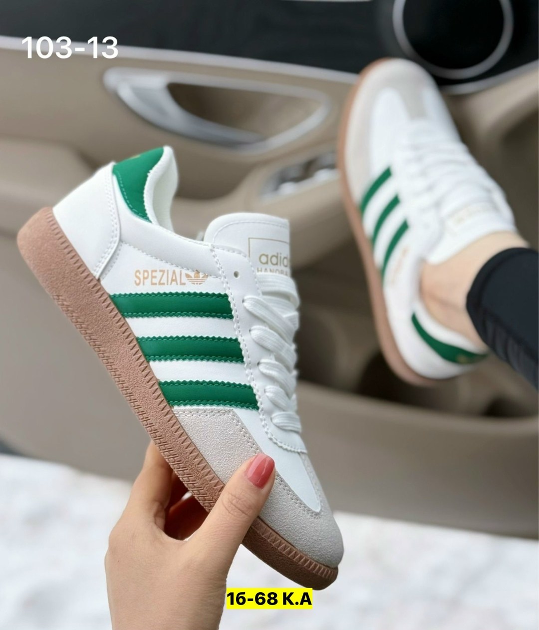 кроссовки adidas samba,кроссовки adidas,кроссовки адидас самба,кроссовки мужские женские adidas,adidas samba