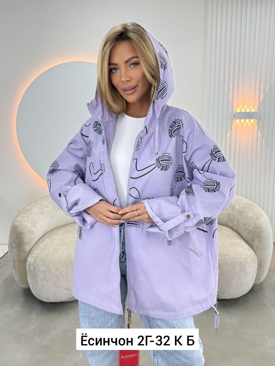 куртка женская,ветровка,ветровка женская,легкая куртка,женская демисезонная куртка