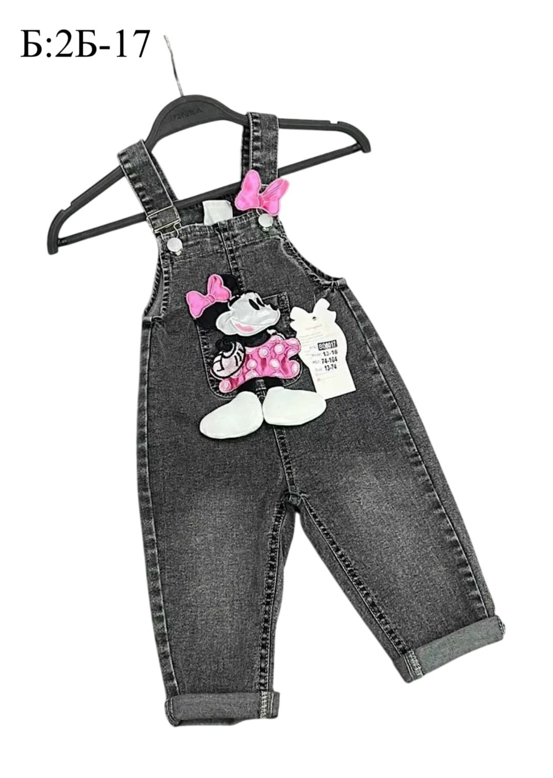 джинсовые комбинезоны,комбинезон для детей,комбинезон на девочку,джинсовый комбинезон детский,комбинезон escabel