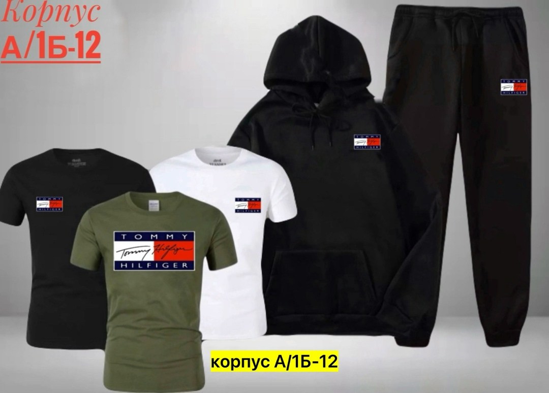 костюм спортивный мужской,спортивный костюм 5 в 1,спортивный костюм tommy hilfiger,костюм спортивный мужской спортивный костюм,спортивные костюм