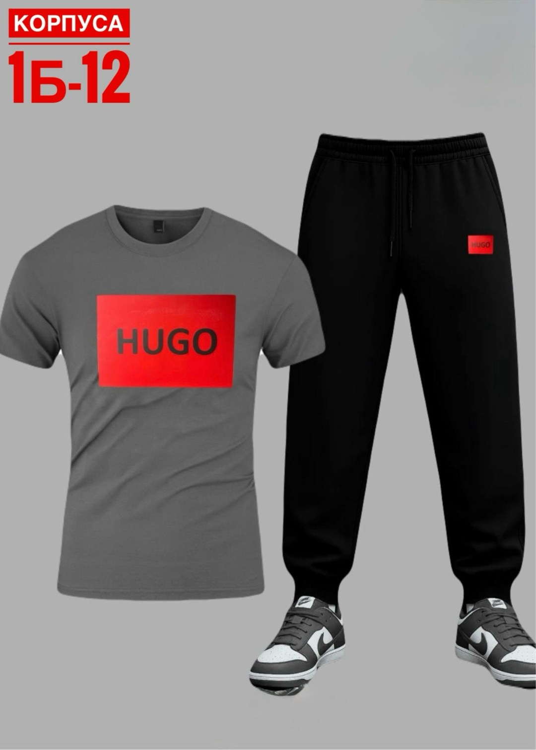 спортивные мужские костюмы,костюм мужской,костюм,костюм для мужчин,мужская мода