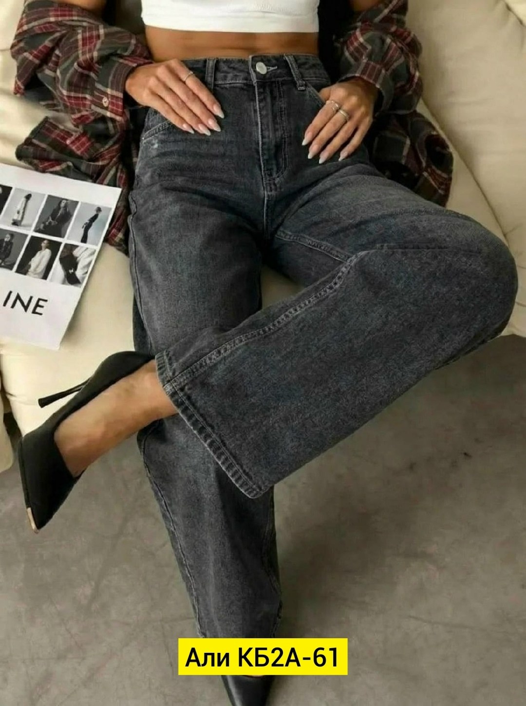 джинсы женские,джинсы,широкие джинсы женские,джинсы брюки,джинсы штаны