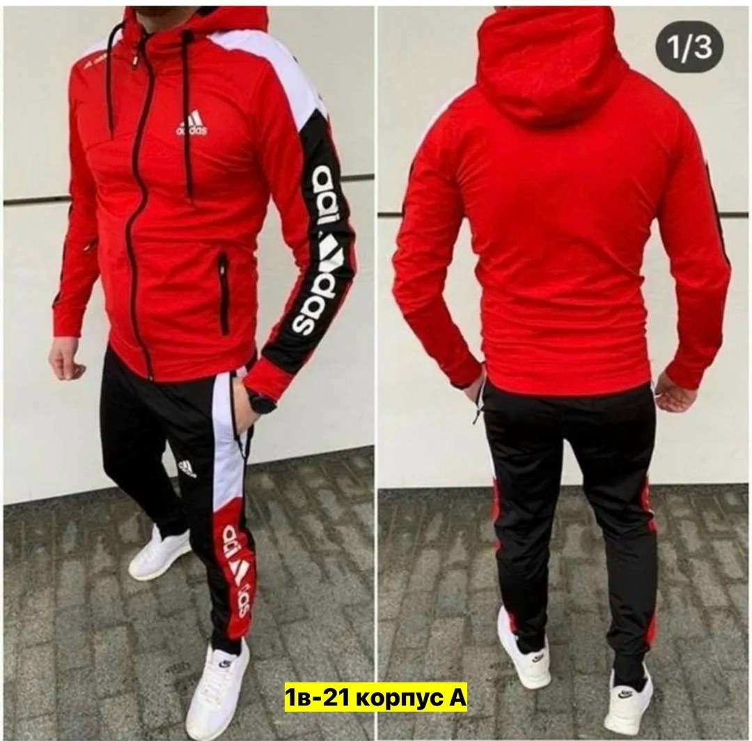 спортивный костюм адидас тройка мужской,спортивные костюмы адидас,спортивный костюм мужской adidas,костюм спортивный мужской адидас,спортивные костюмы мужские