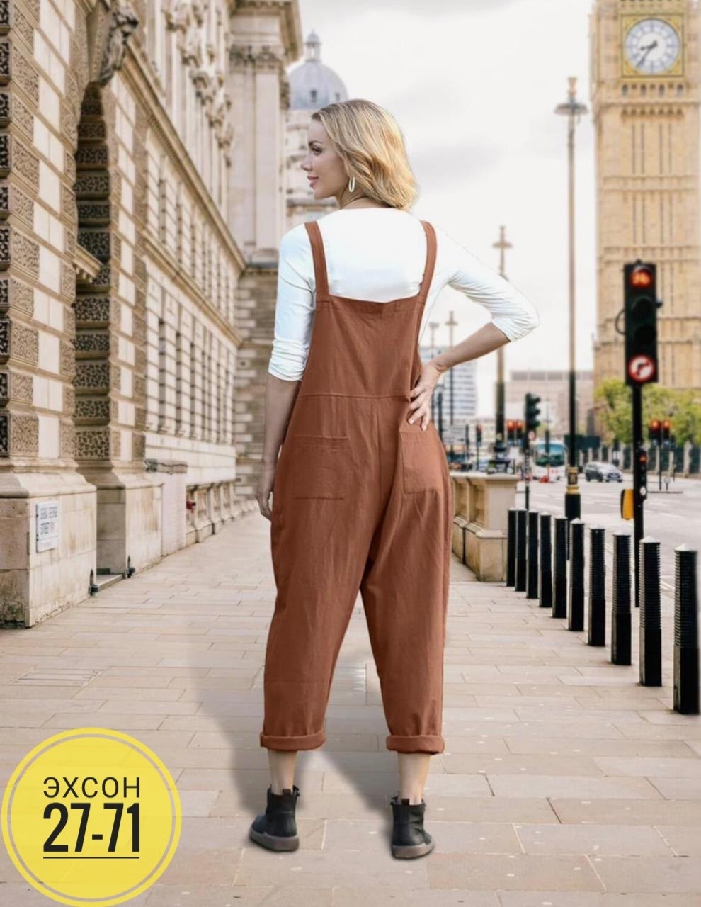 комбинезон с карманами,женские комбинезоны,женский летний комбинезон,комбинезон повседневный,комбинезон из хлопка