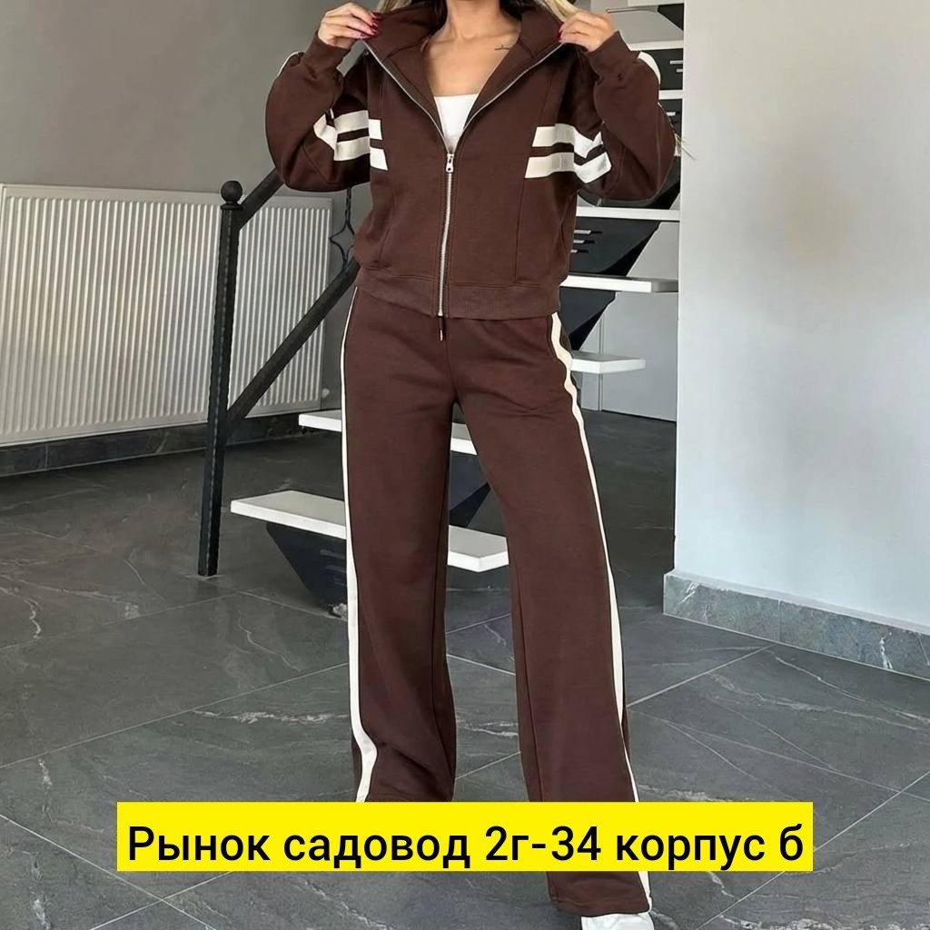 костюм спортивные женские костюмы,женский костюм спорт,спортивный костюм спортивные костюмы,женский спортивный костюм,спортивный костюм