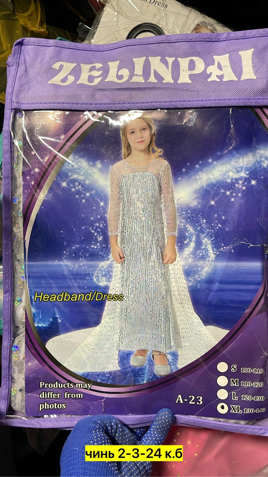 карнавальное платье frozen (холодное сердце) платье эльза,платье эльзы холодное сердце,платье снежной королевы эльзы для девочек,платье эльзы,disney inspired frozen 2 elsa princess costume dress robe