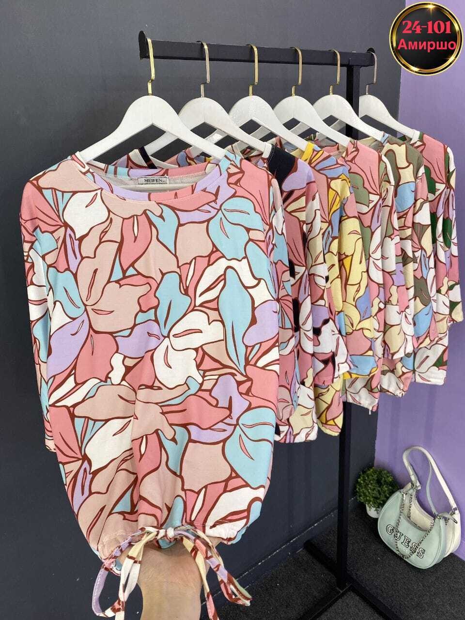 кофта женская,блузка женская,летние костюмы,женской одежды,