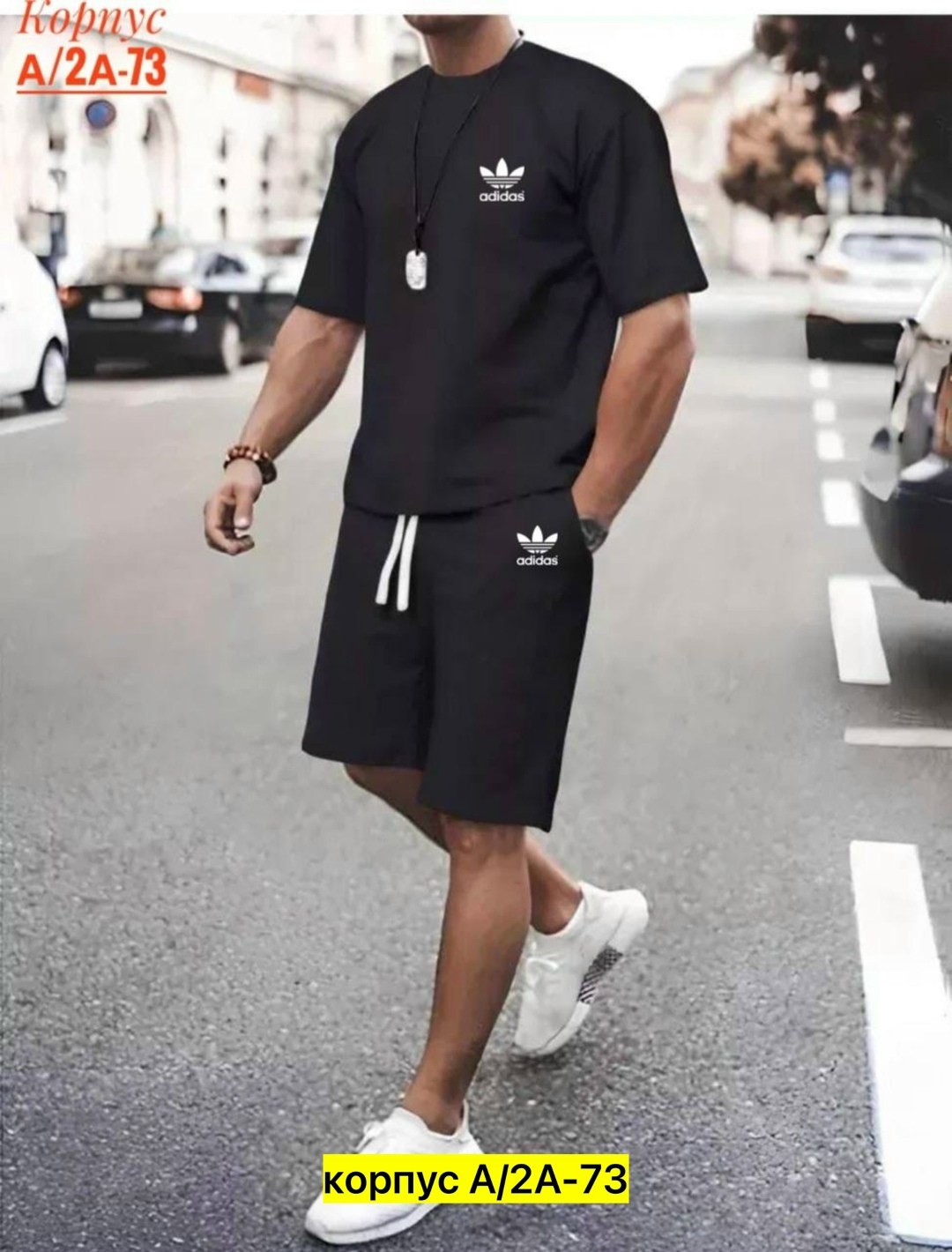 спортивный костюм летний мужской,спортивные костюмы мужские,мужские летние костюмы,мужской повседневный спортивный костюм,мужской спортивный костюм с шортами и футболкой