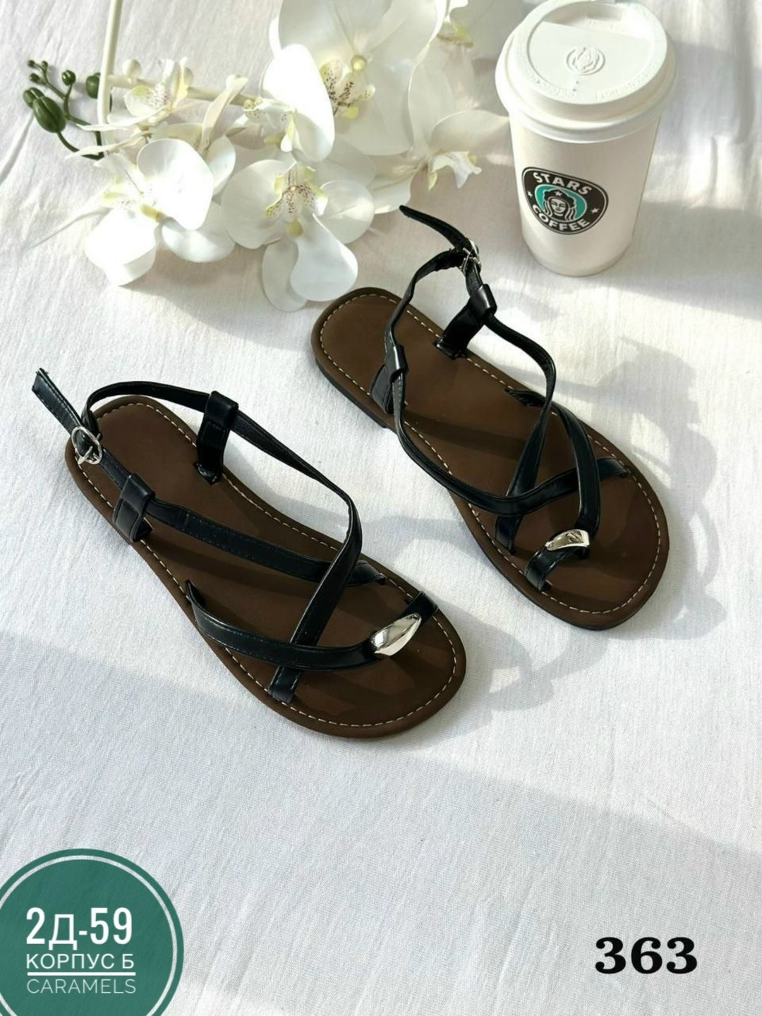 ,сандалии,босоножки женские,женские сандалии,сандалии босоножки