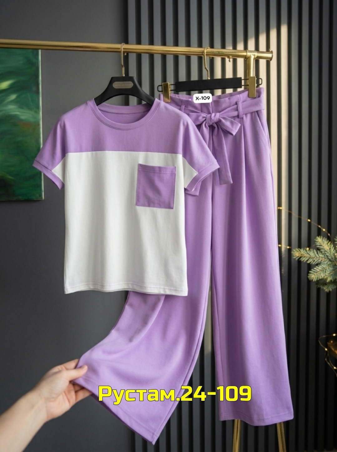 костюм женский,костюм с брюками,женские брючные костюмы,летние костюмы женские,костюм брючный летний женский