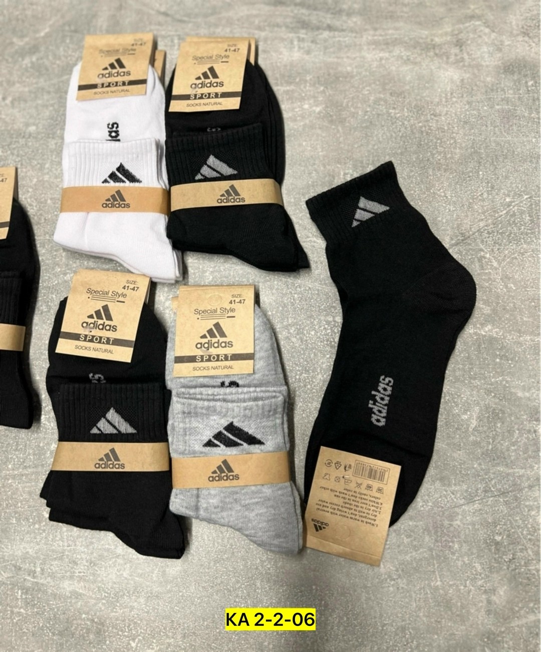 носки мужские adidas,комплект носков adidas,мужские носки,носки спортивные adidas,носки мужские адидас 10 пар набор