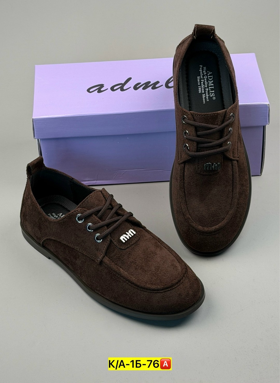 , женская,мужская ,туфли мужские замшевые,туфли мужские