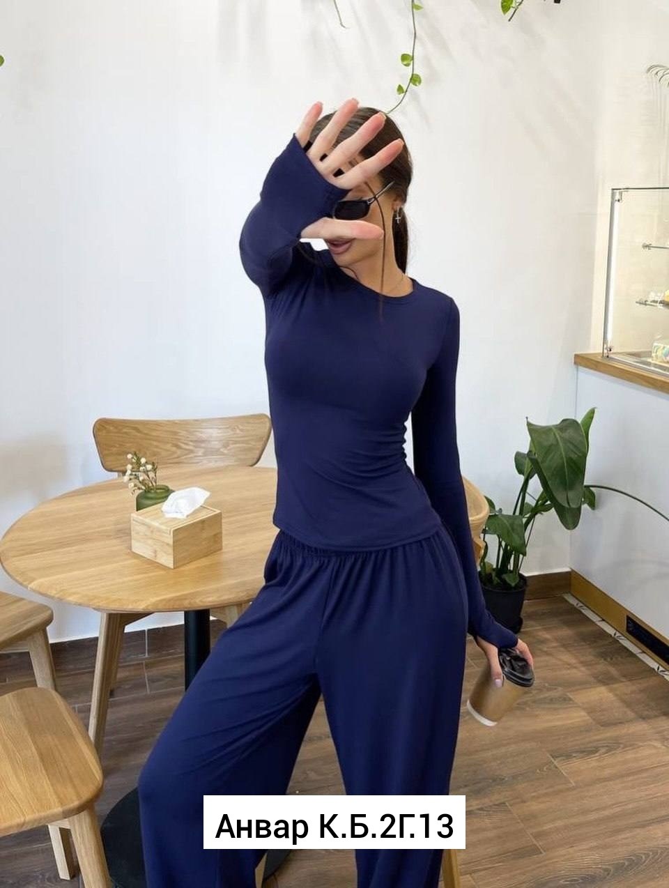 трикотажный костюм,брючный костюм,женский костюм,костюм с брюками палаццо,костюм