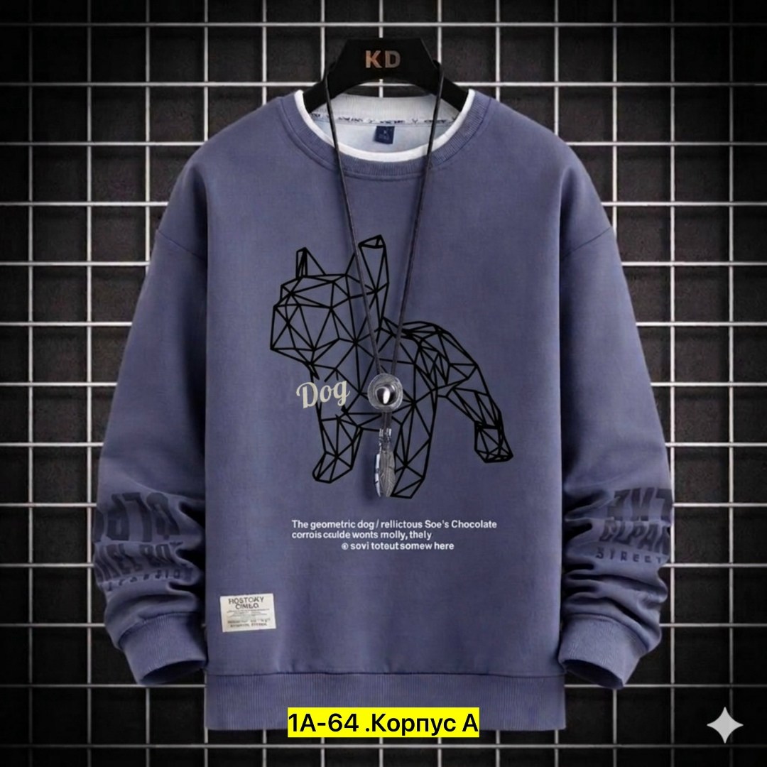 мужские свитшоты,кофта толстовка,свитшот мужская,кофта мужская,свитшот