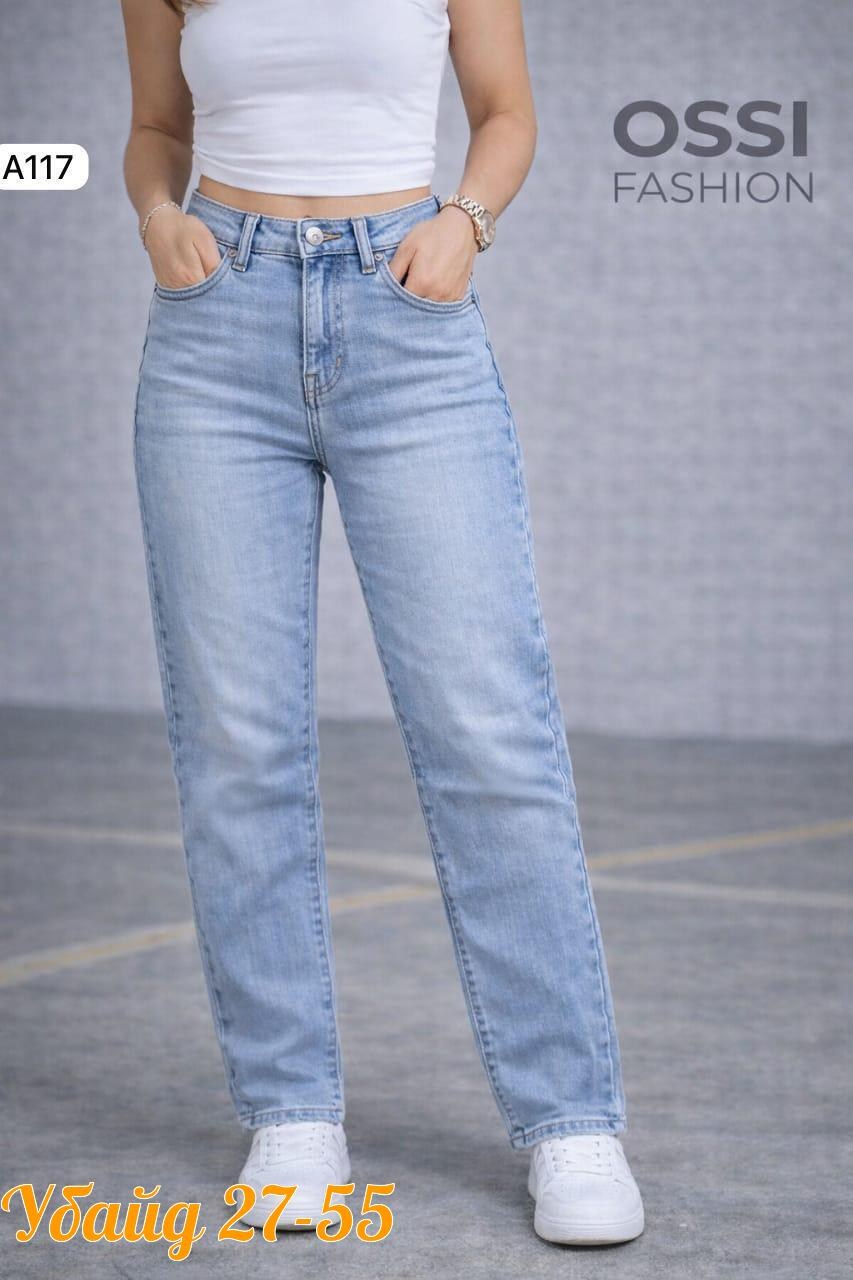 джинсы женские,джинсы мом,джинсы бананы женские светлые,джинсы,женские джинсы мом