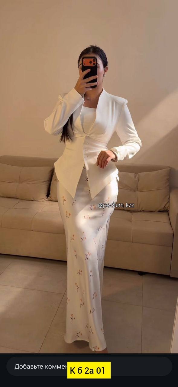 костюм с юбкой,костюм женский с юбкой,костюм женский,вечерние платья,костюм