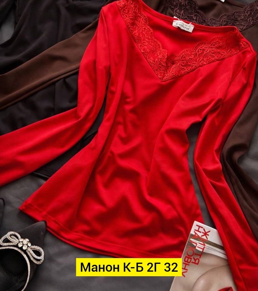 юбка кружевная,кружевное платье,шелк с кружевом юбка,юбка кружево,кружевной платок