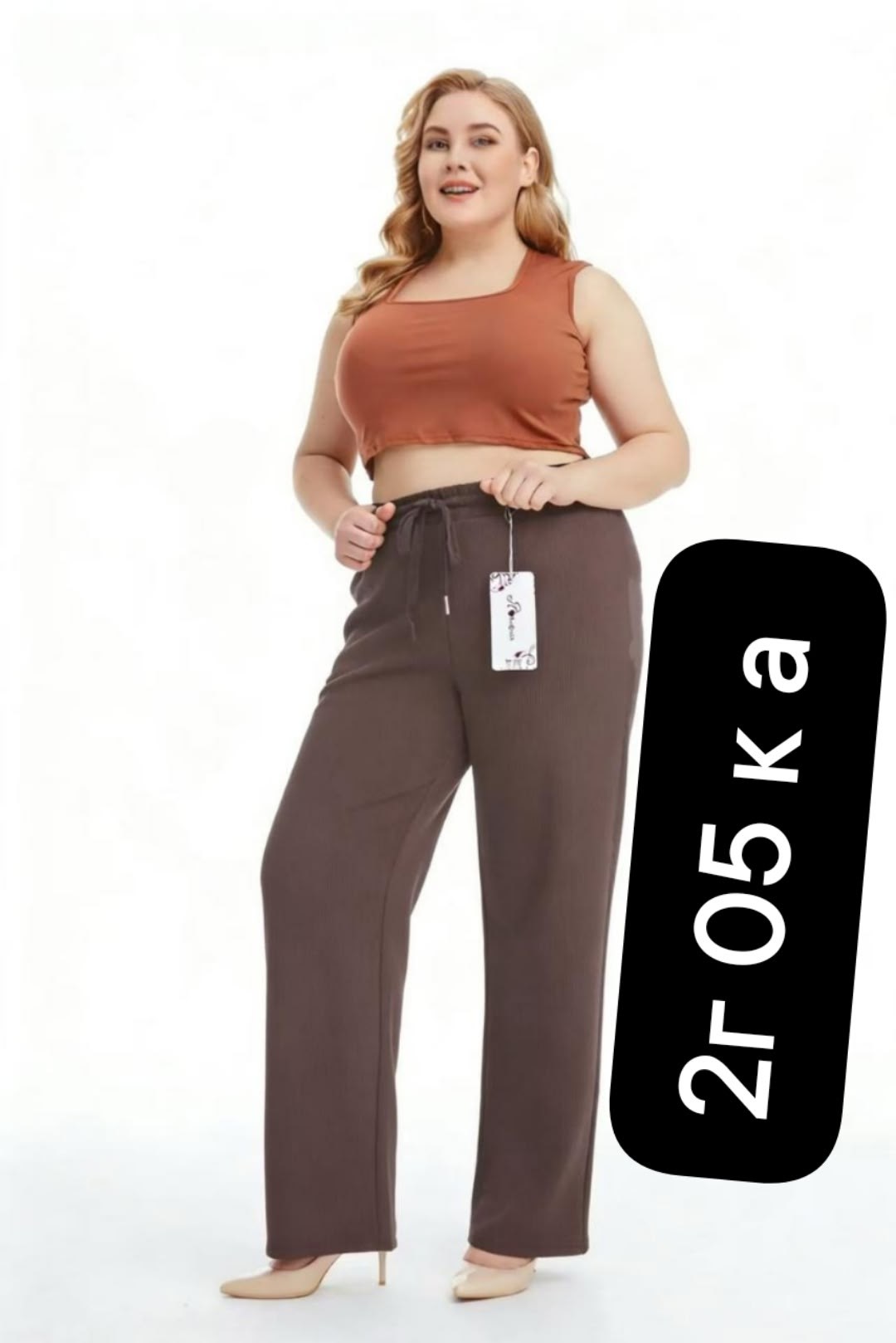 женский брюки,спортивные брюки,палаццо брюки,спортивные женские брюки,брюки штаны