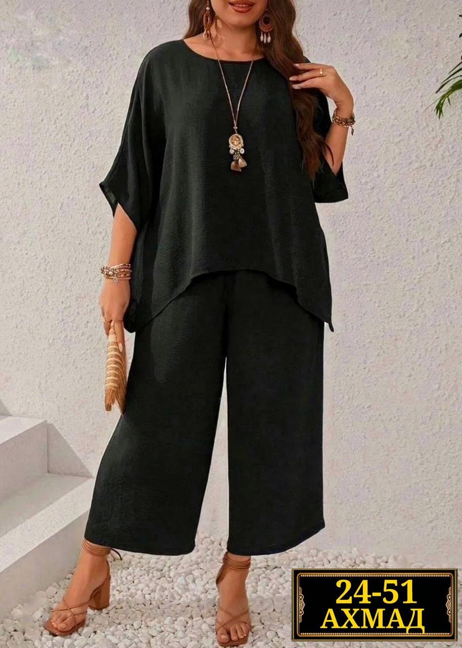 костюм брючный летний,костюм жатка женский летний брючный,женские костюмы,костюм женский двойка с брюками,брючные костюмы женские