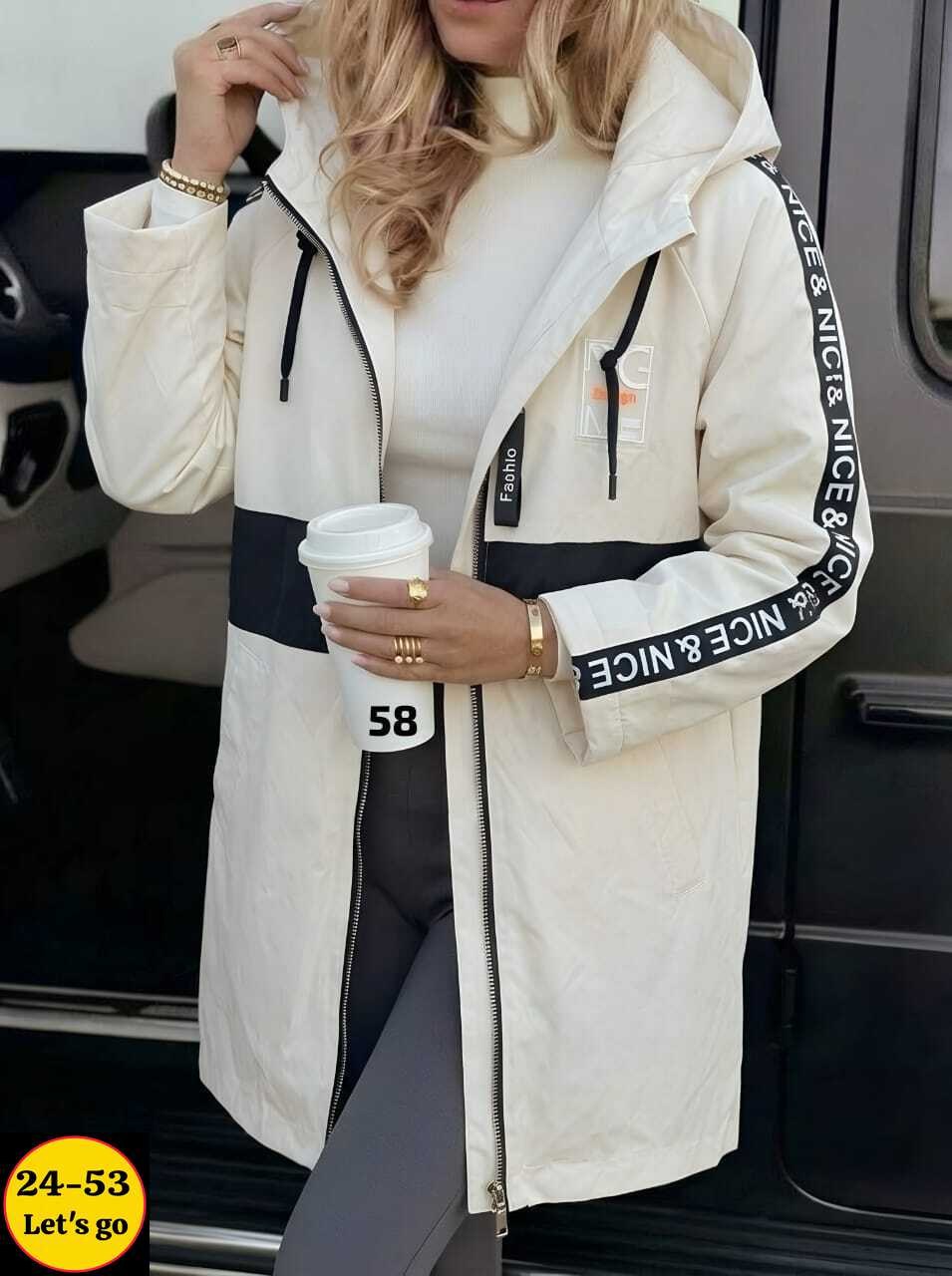 женская демисезонная куртка,женская куртка,демисезонная куртка,куртка,куртка жен