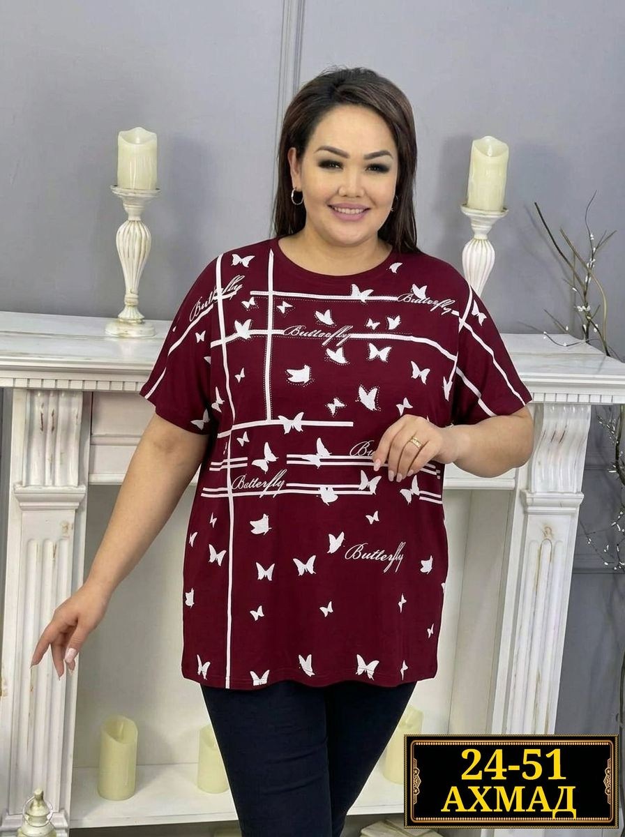 туника размахайка,туника нарядная,костюм женский,кофта женская,блуза