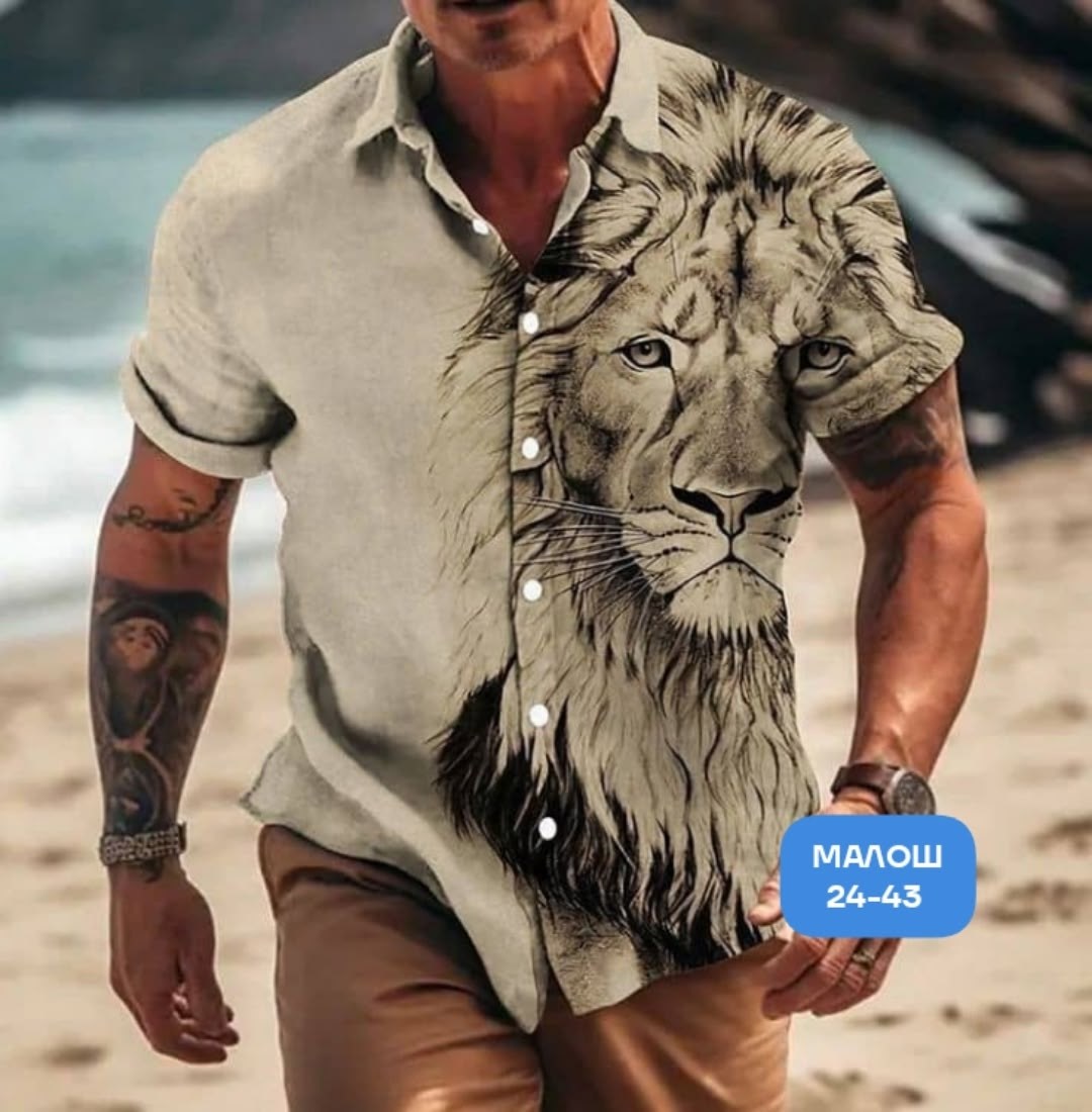 мужская футболки с принтом,рубашка с принтом мужская,пляжная рубашка мужская,мужская повседневная рубашка,модные мужские рубашки
